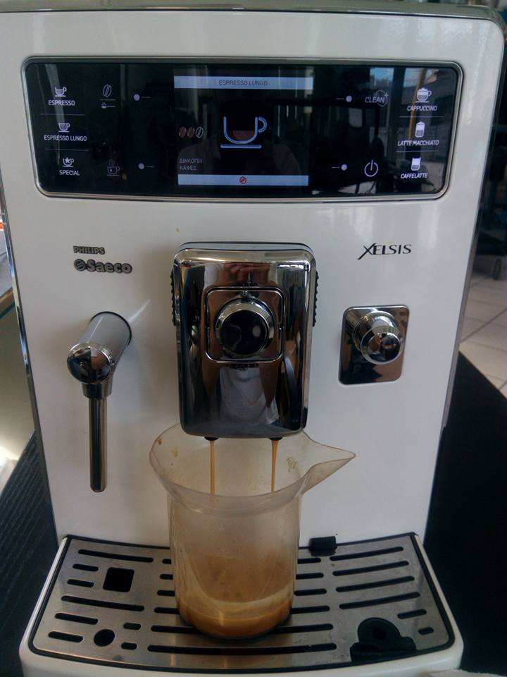 service saeco-philips espresso